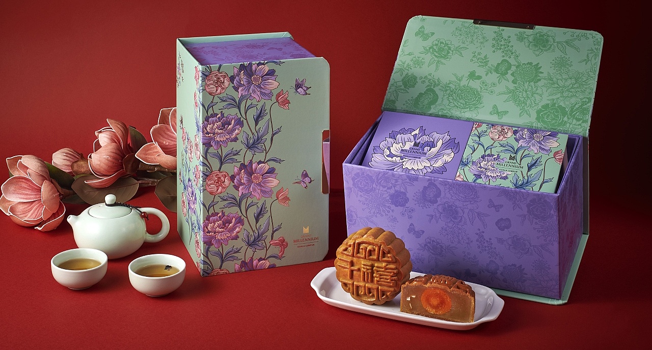 Elegant Celadon Premium Collections Mooncake